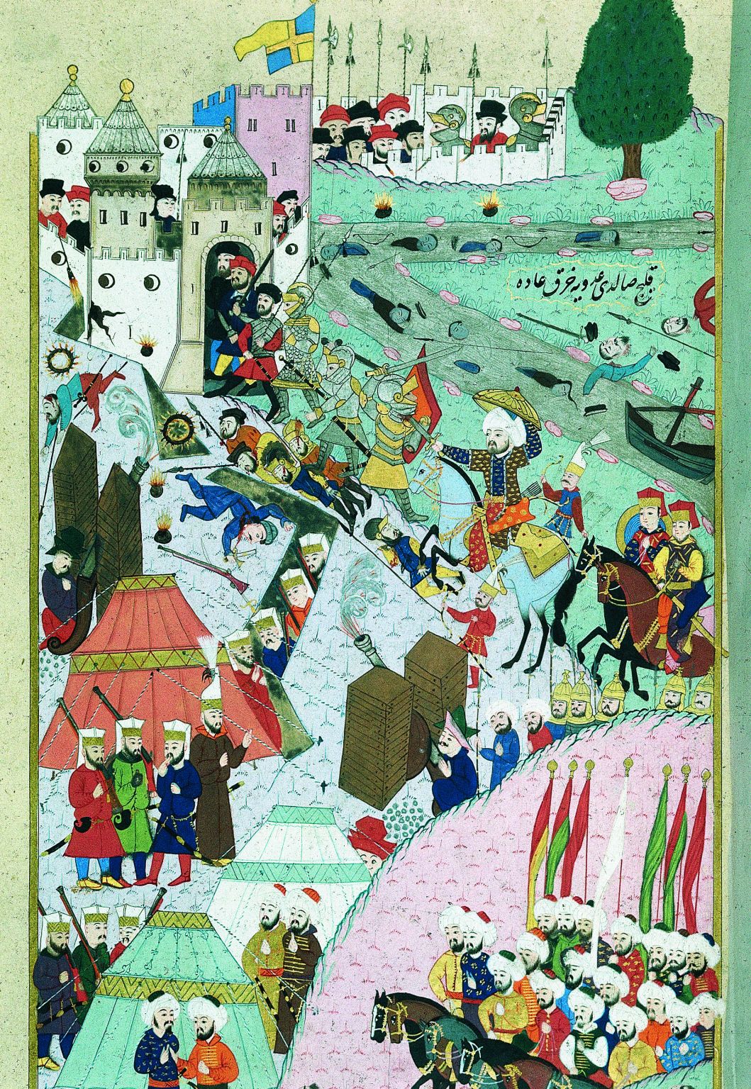conquête de Buda en 1541 (miniature du XVIe siècle)