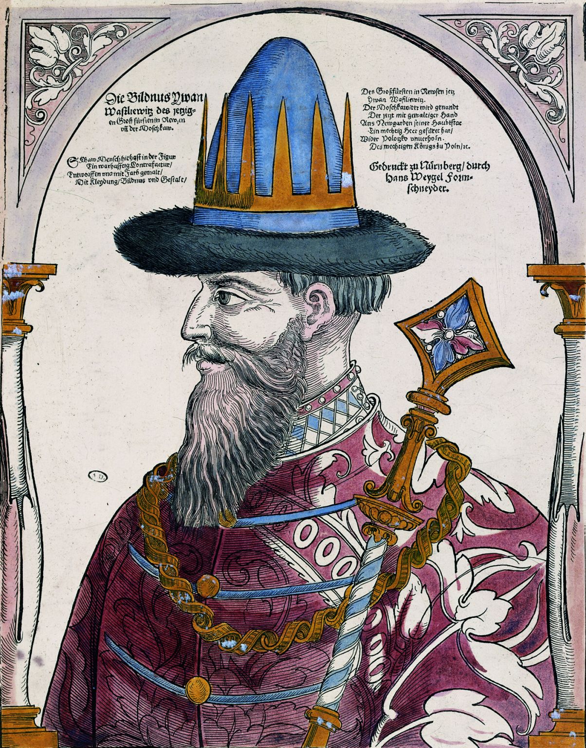 Ivan IV le Terrible (1530-1584), grand-prince puis tsar de Russie