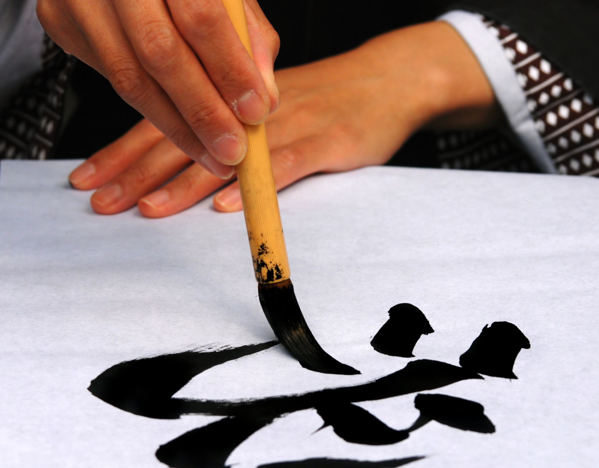 l’art de la calligraphie