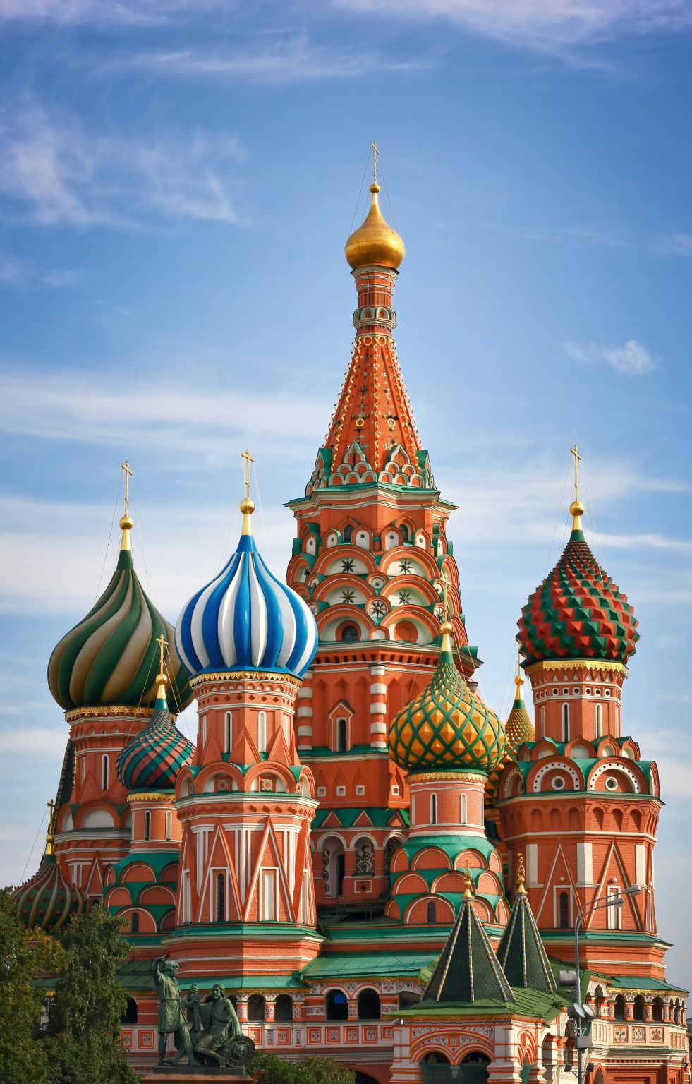 les dômes de la cathédrale Saint-Basile (Moscou, Russie)