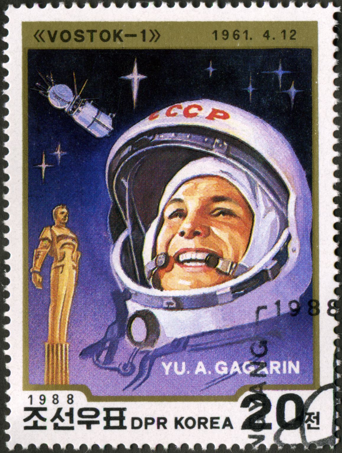 timbre à l’effigie du cosmonaute Iouri Gagarine